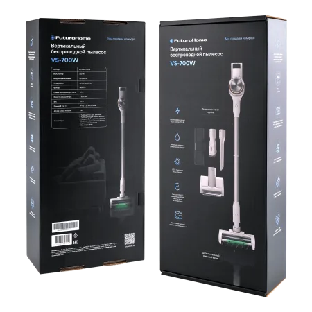 Вертикальный пылесос MTR VS-700W