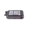 Аккумуляторный блок для пылесоса серый MTR VS-250 серый — фото FuturoHome